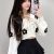 Yumi VIP ⭐️ | Greece Vip Escorts - Εικόνα6